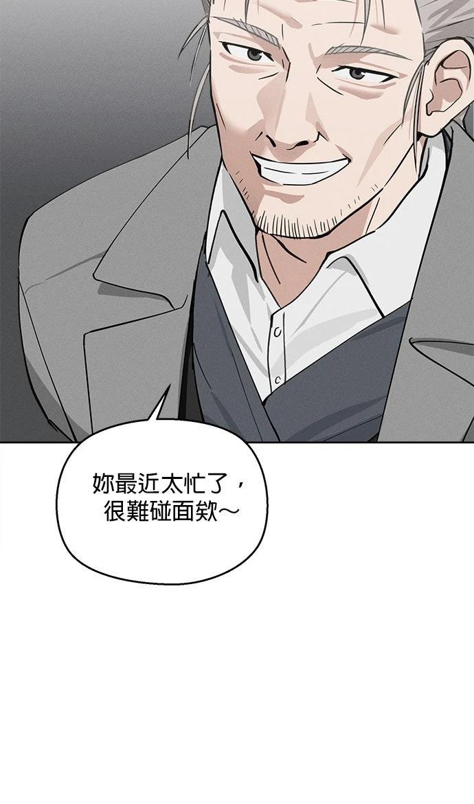 第10话4