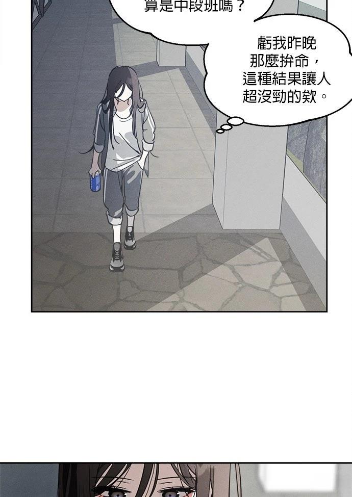 第10话44