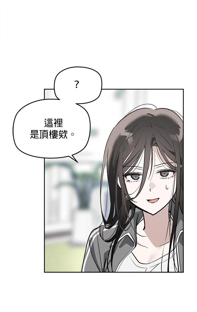 第10话49