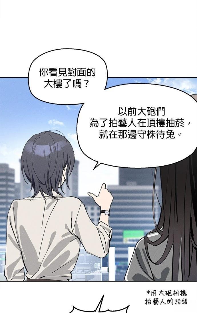 第10话50