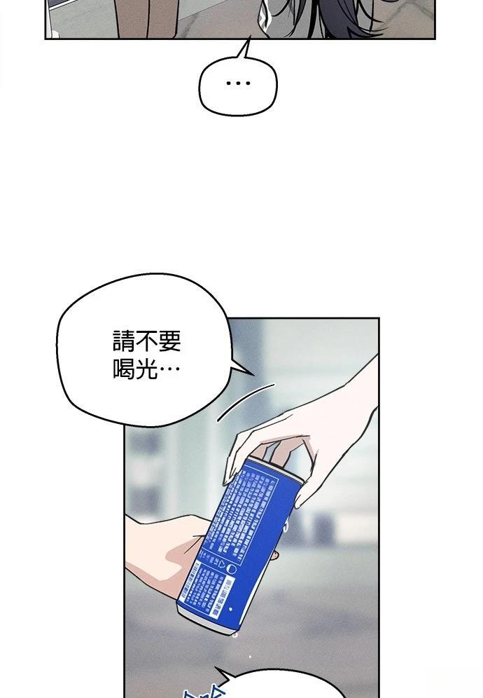 第10话57