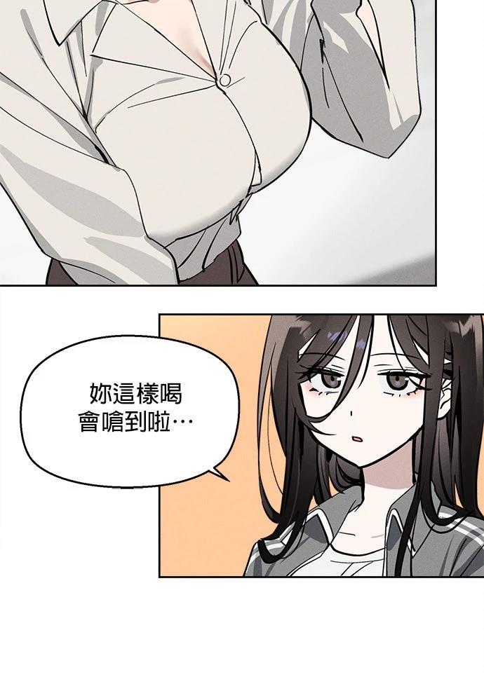 第10话59