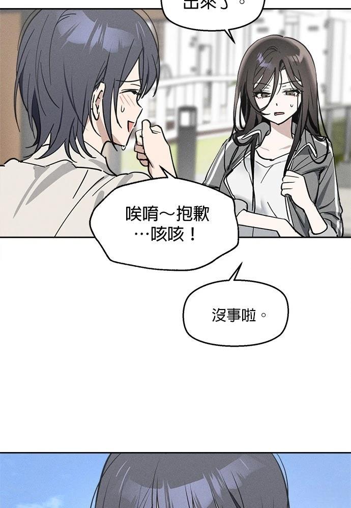 第10话62