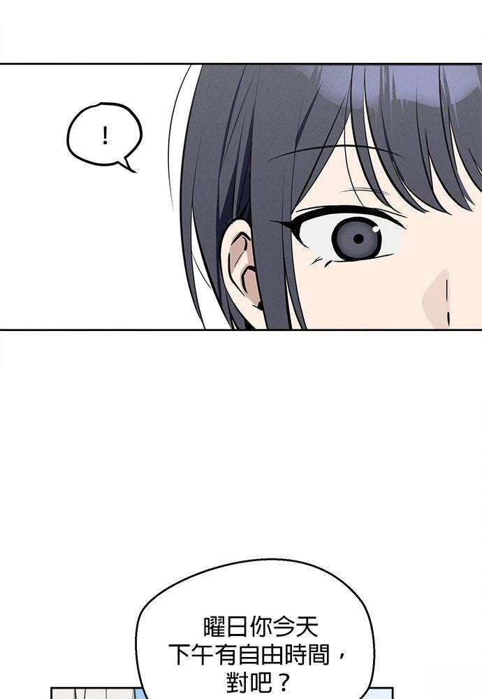 第10话64