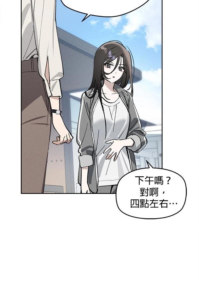 第10话65