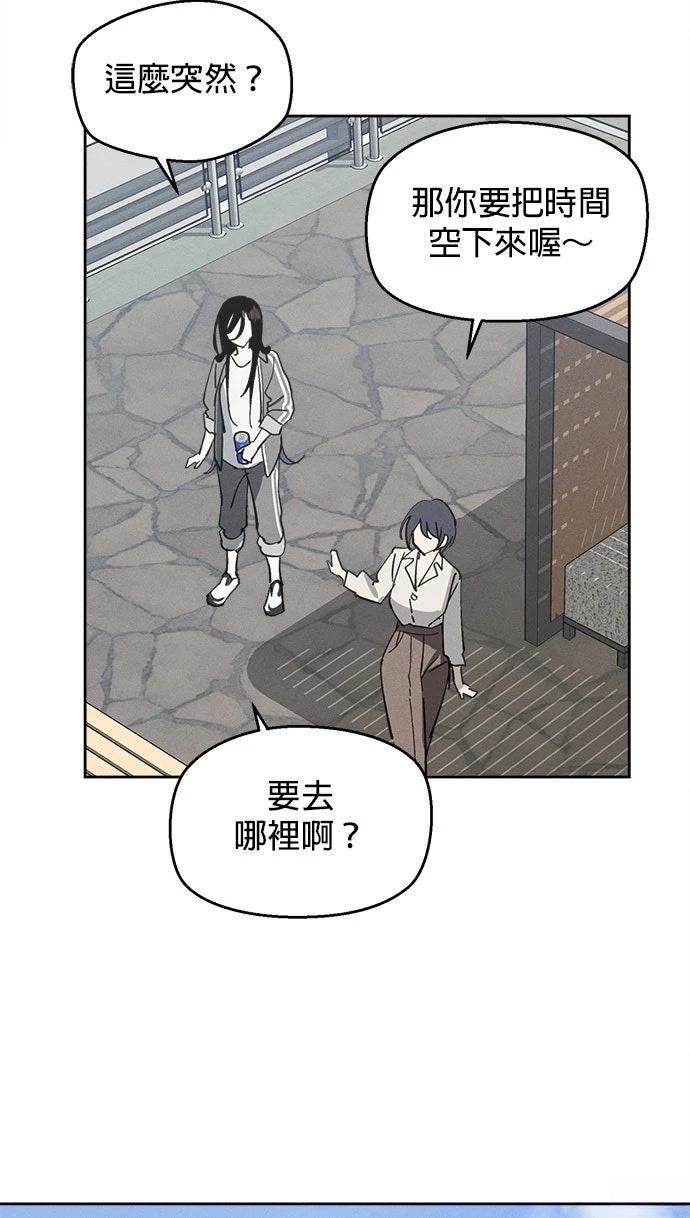 第10话67