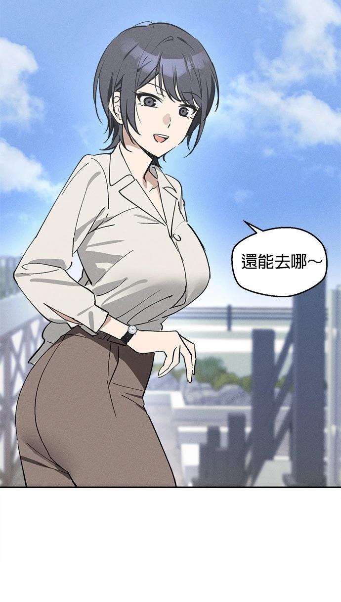 第10话68