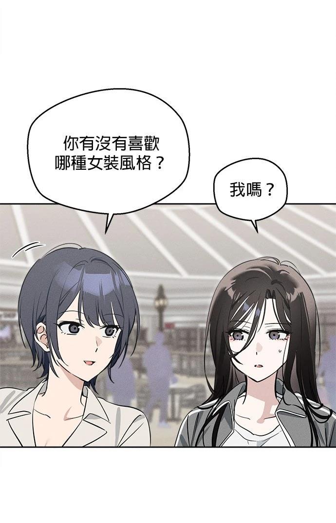 第10话73