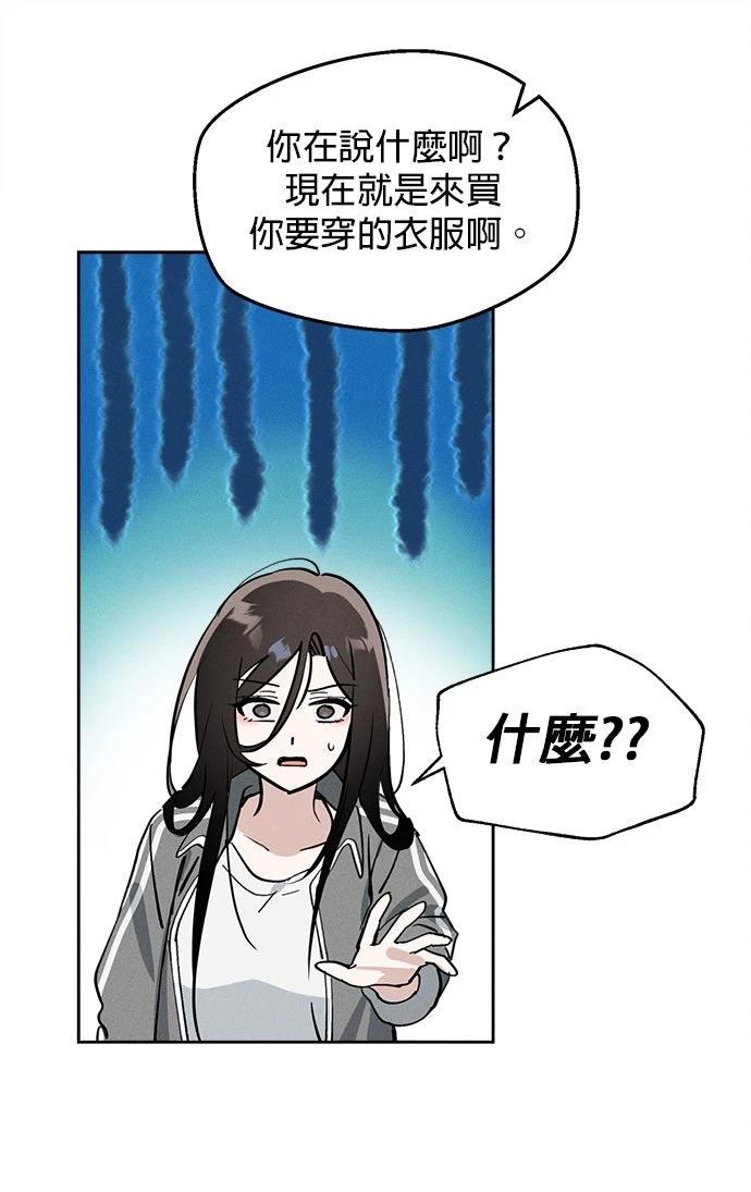 第10话78