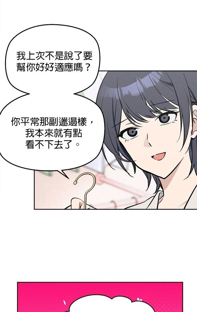 第10话79