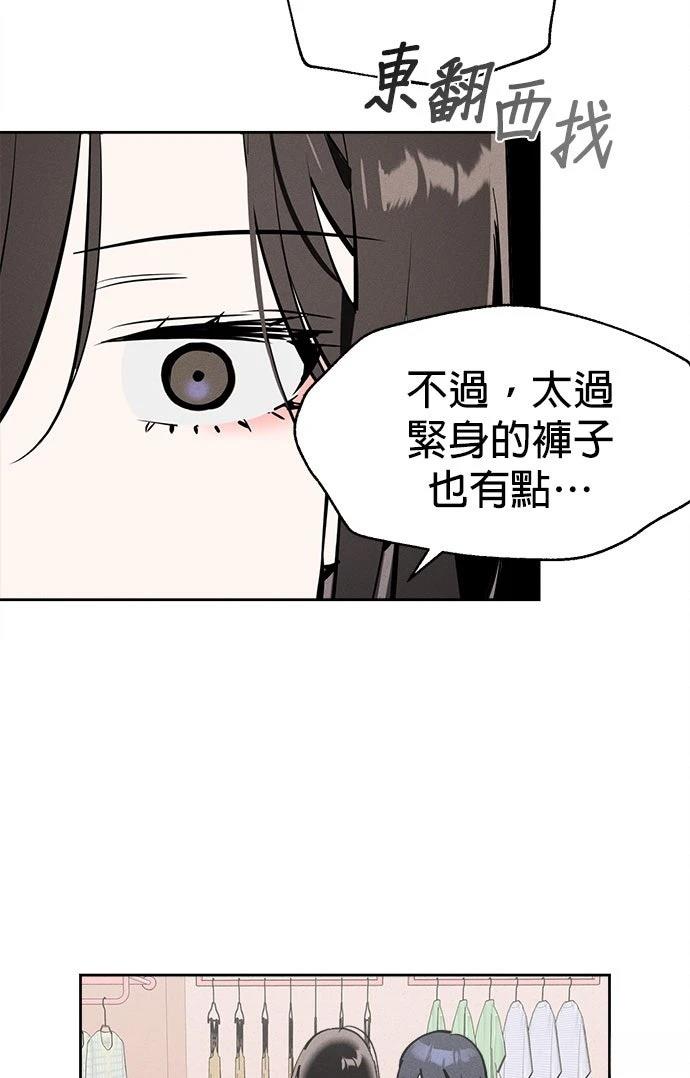 第10话85