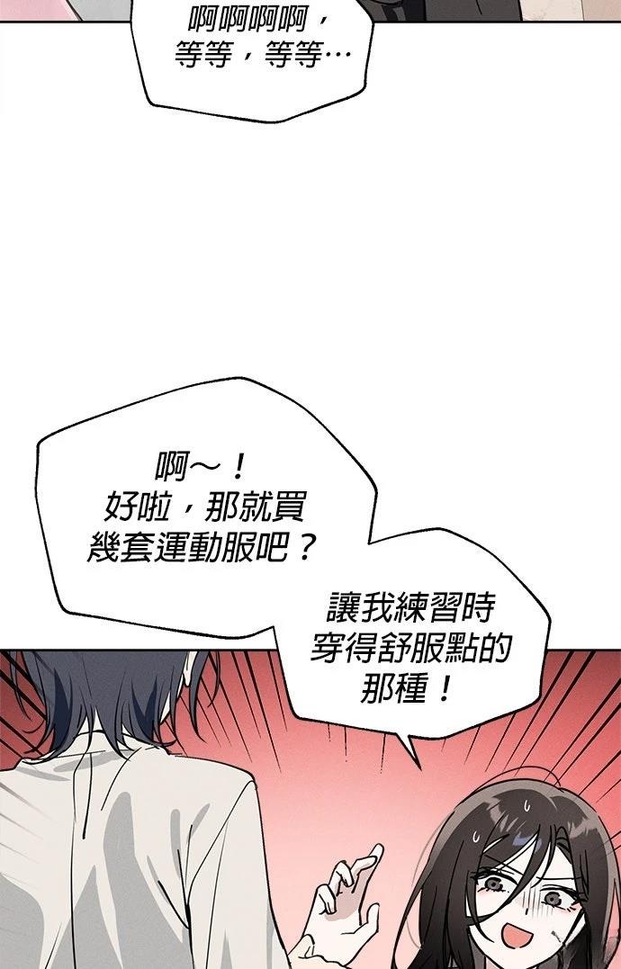 第10话87