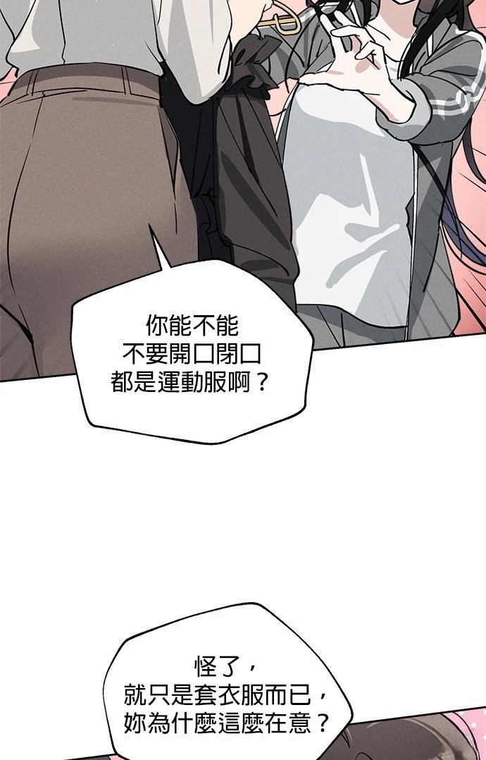 第10话88