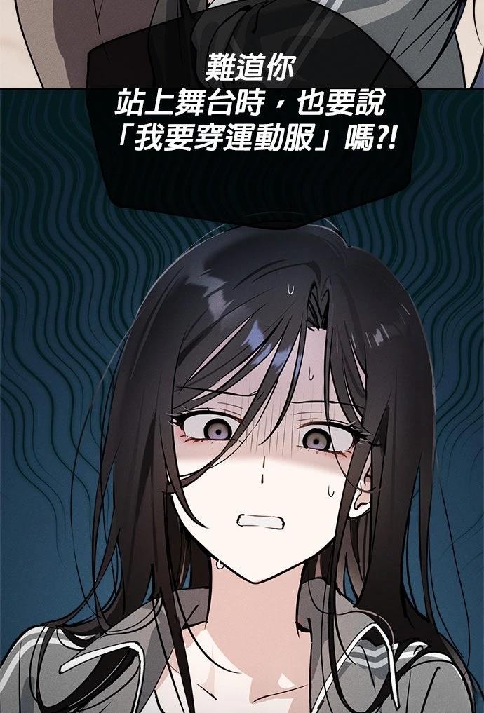 第10话94