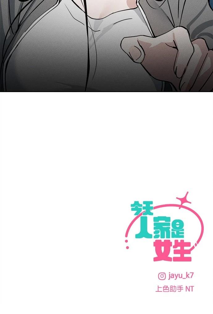 第10话95