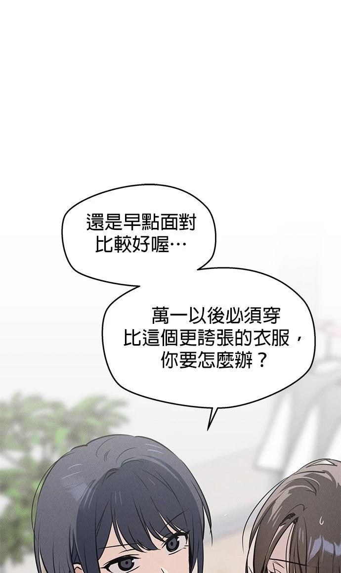 第11话0
