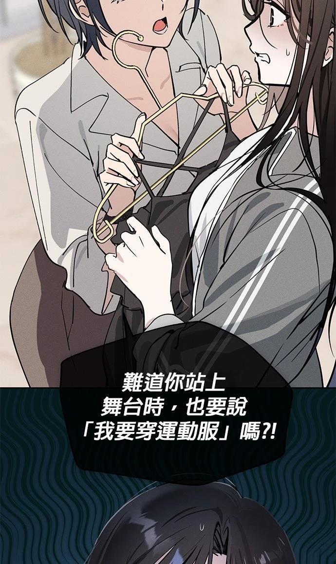 第11话1