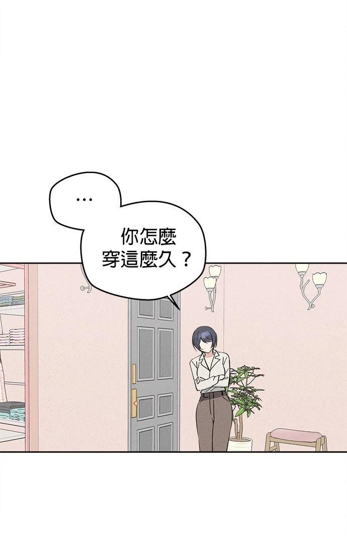 第11话11
