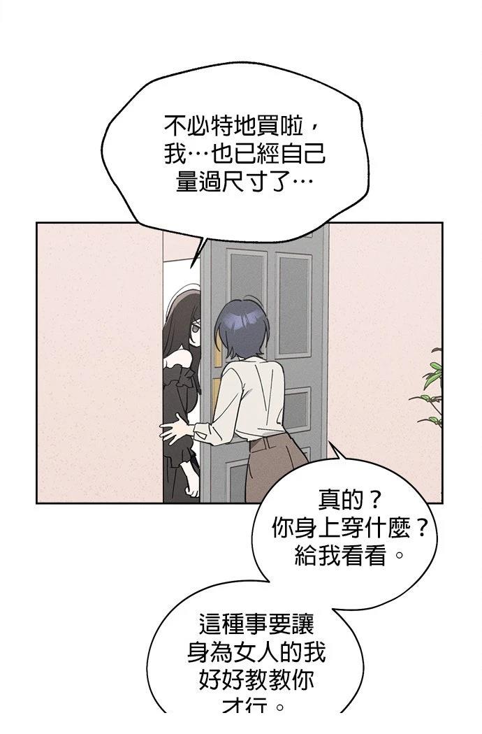第11话15