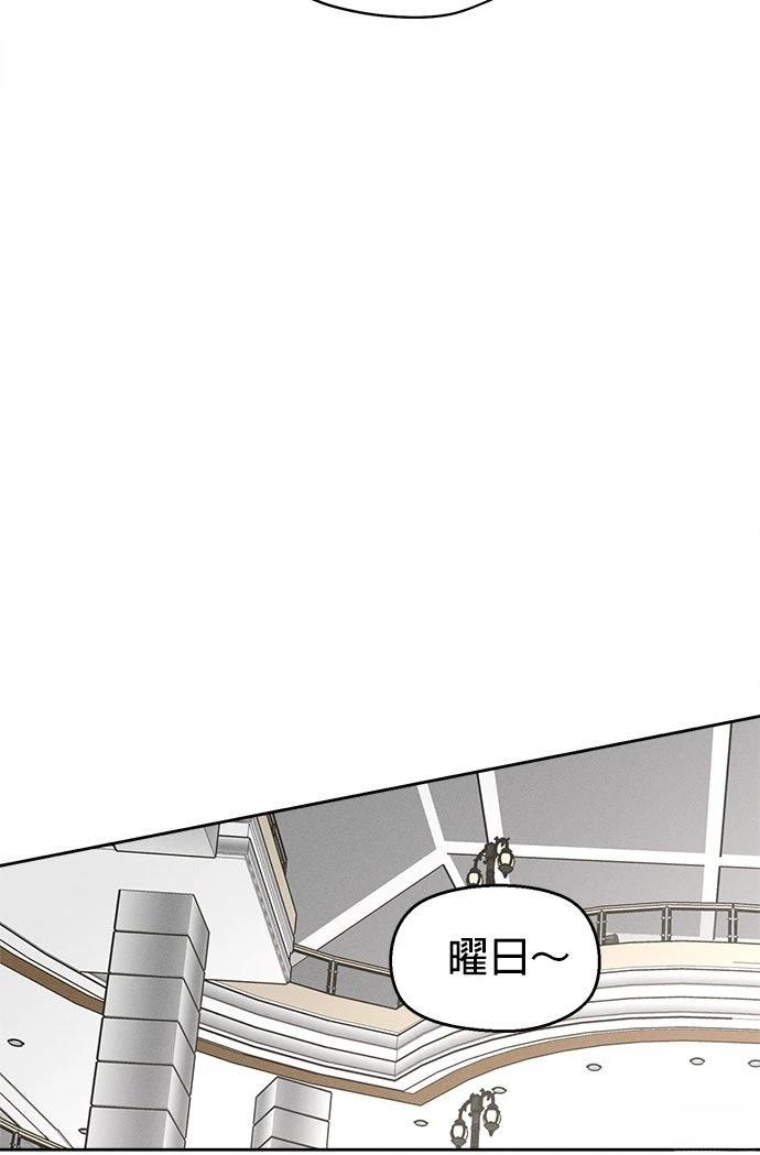 第11话16