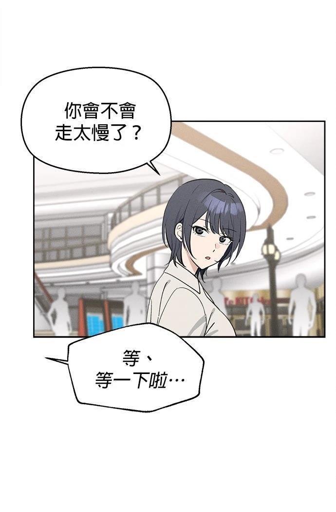 第11话17