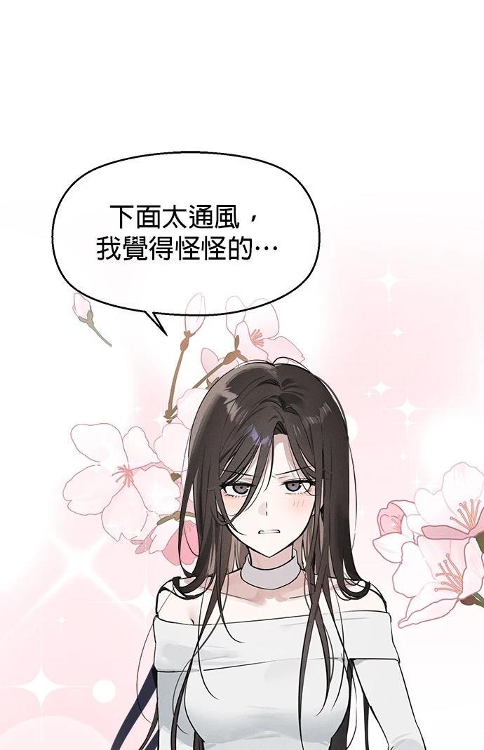 第11话18