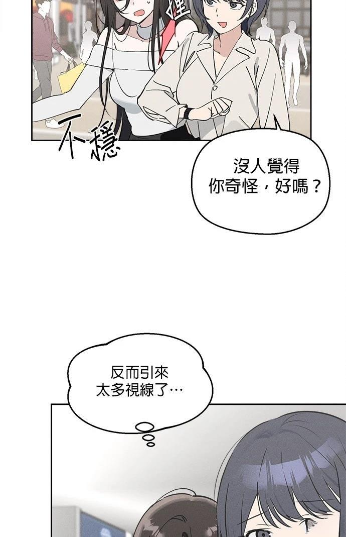 第11话21