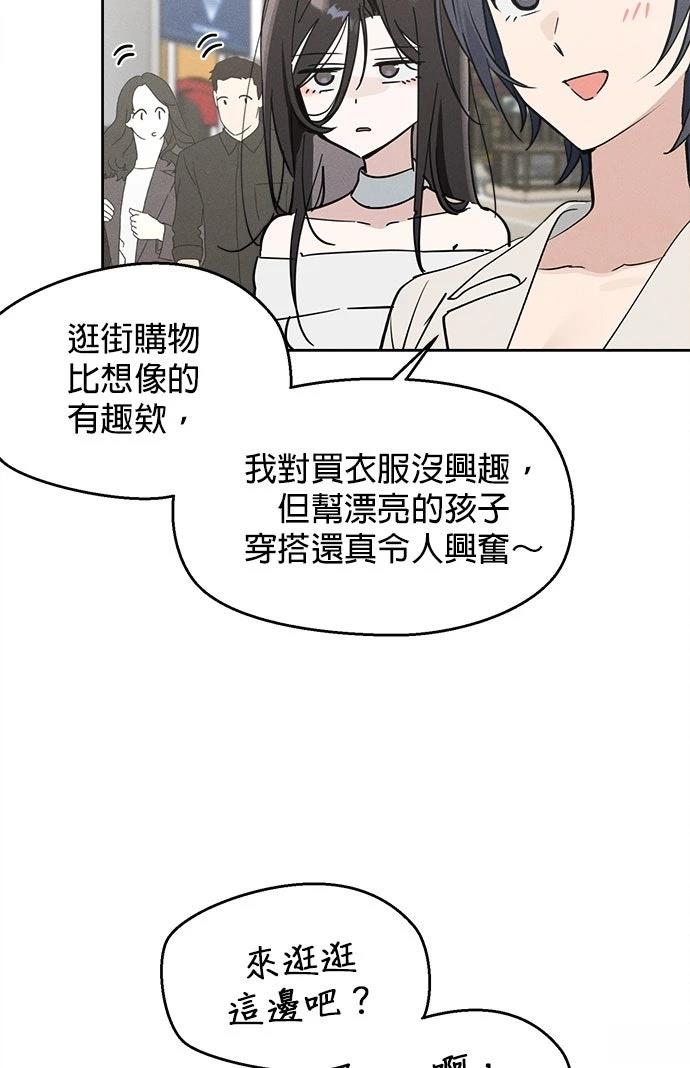 第11话22