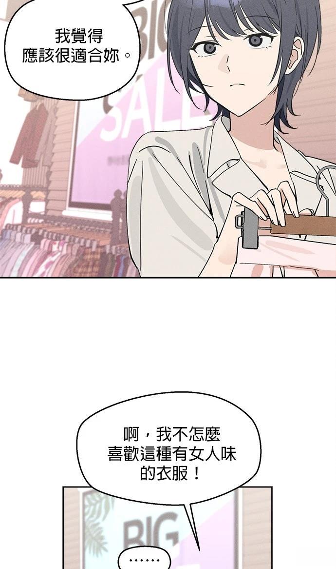 第11话25