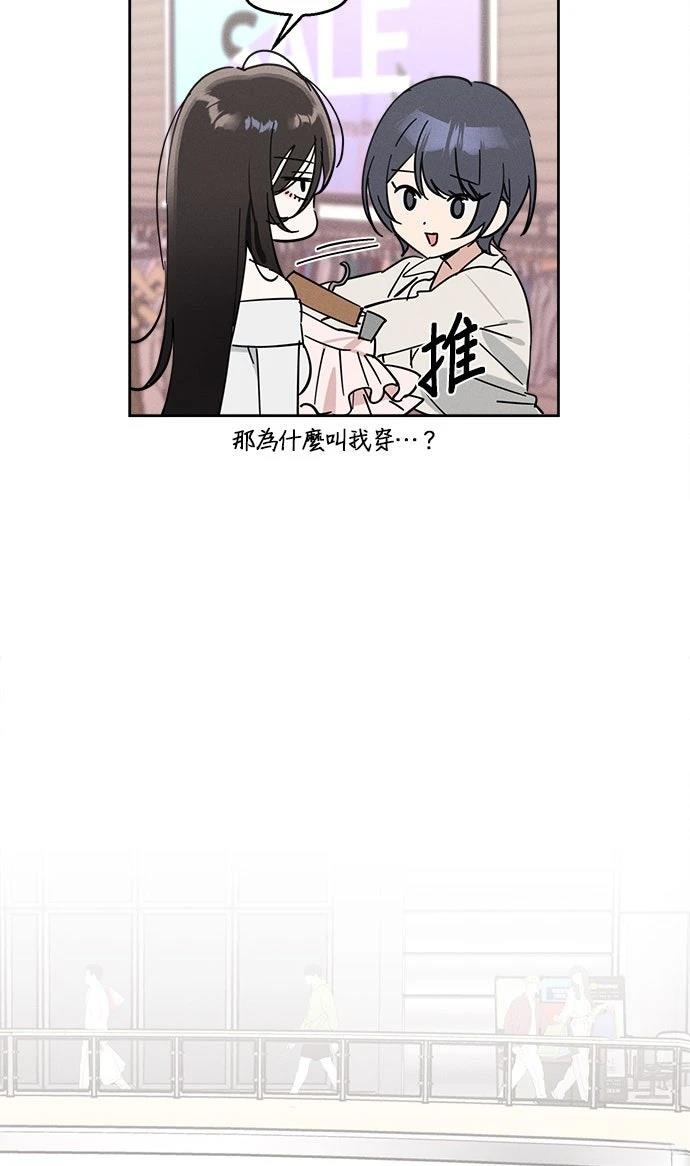 第11话26