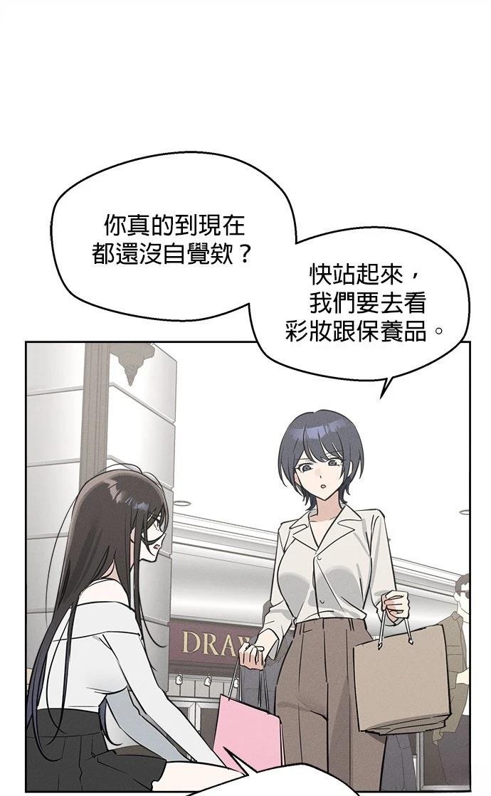 第11话30