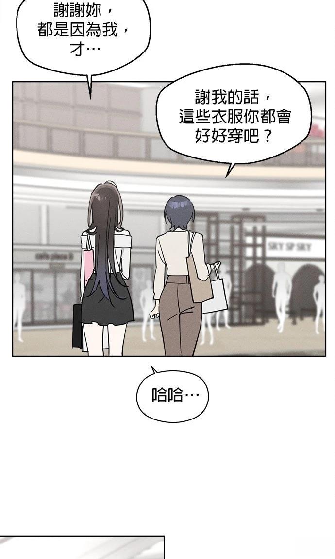 第11话38