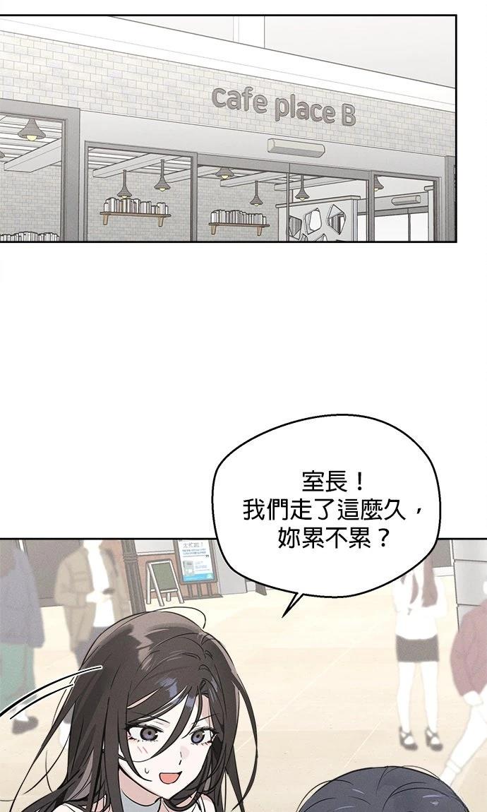 第11话40