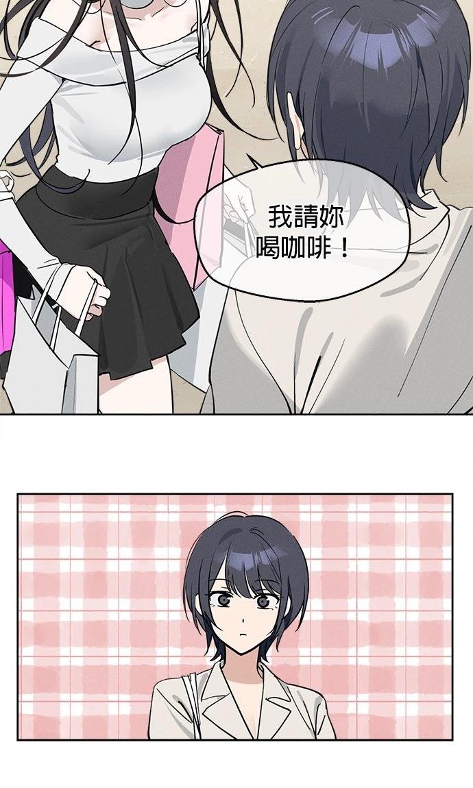 第11话41