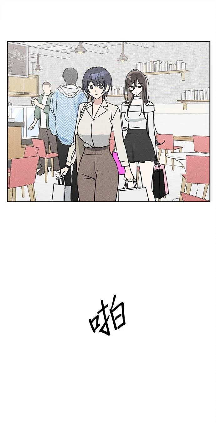 第11话60