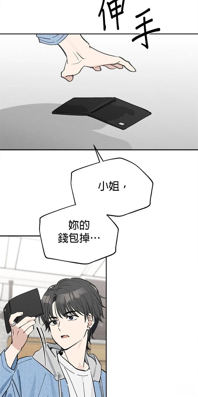 第11话62