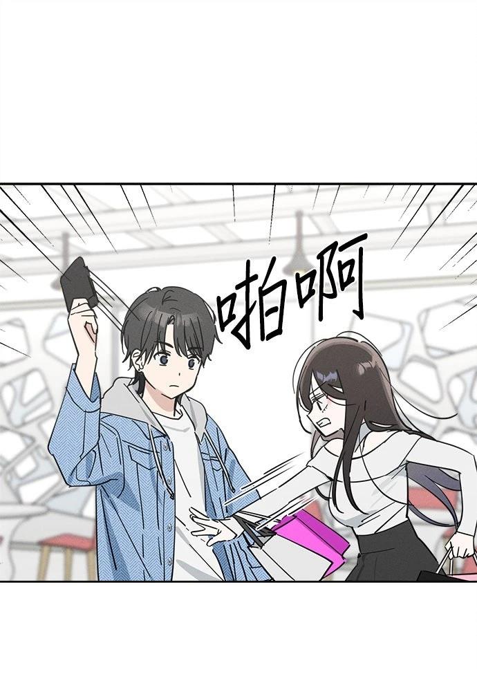 第11话66