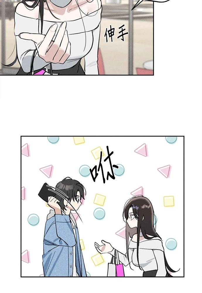 第11话71