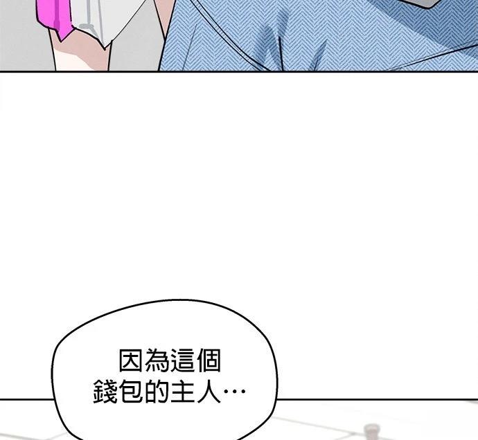第11话74