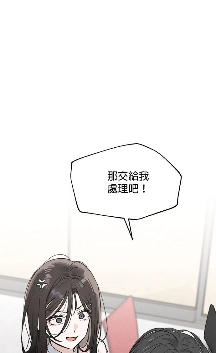 第12话0