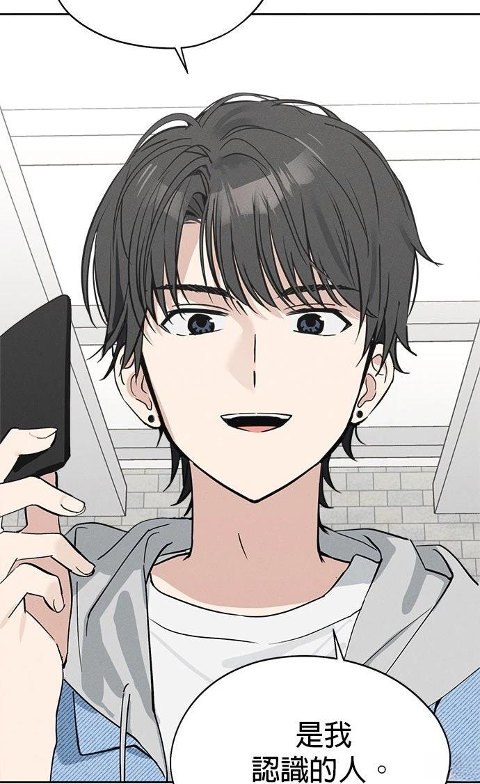 第12话2