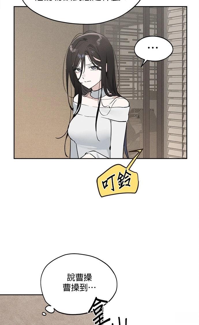 第12话20