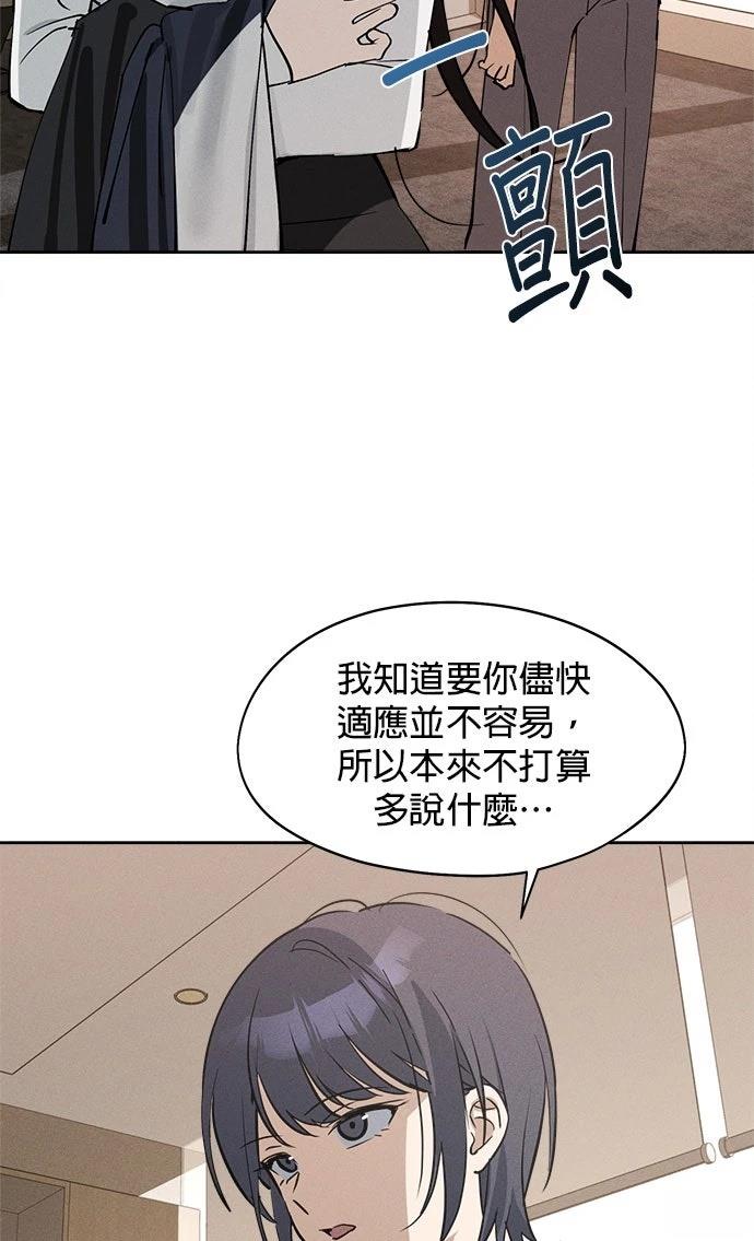 第12话31