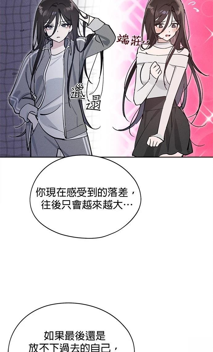 第12话33