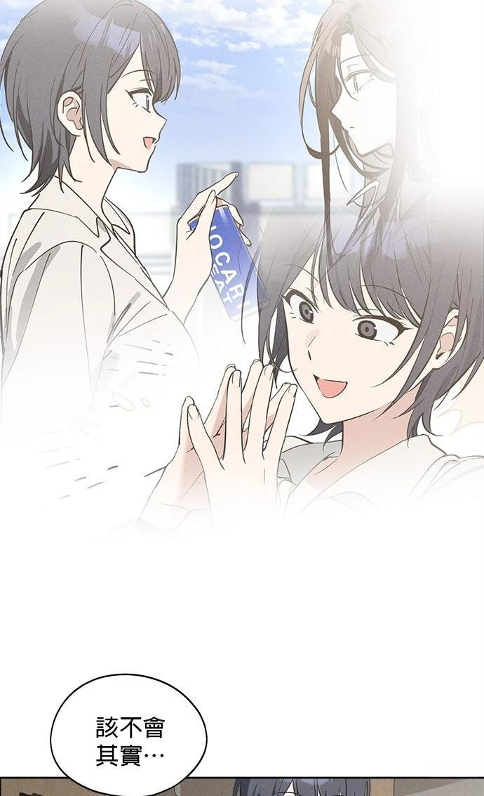 第12话38