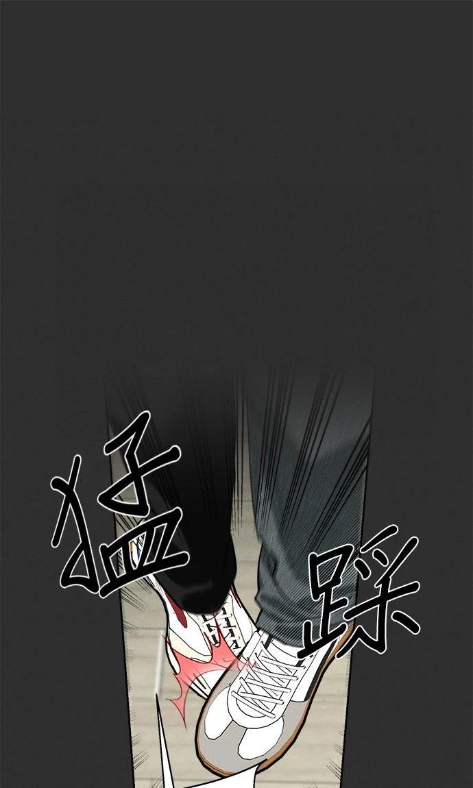 第12话54