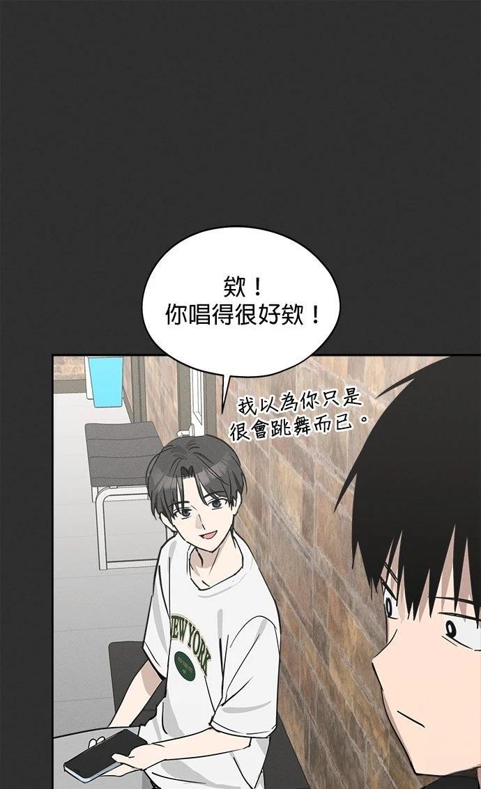 第12话60