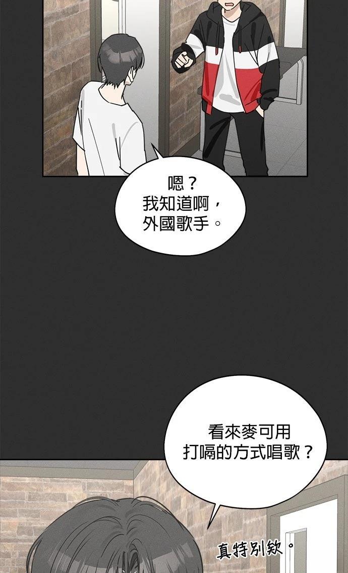 第12话63