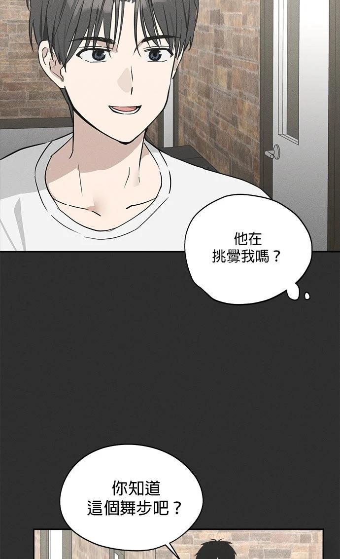 第12话64