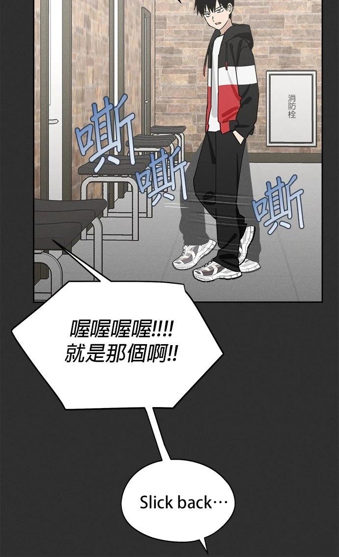 第12话65